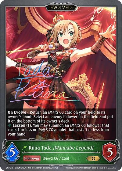 Riina Tada [Wannabe Legend] (Evolved) - P02EN (Foil) - ECP02: THE IDOLM@STER CINDERELLA GIRLS Shadowverse spoiler