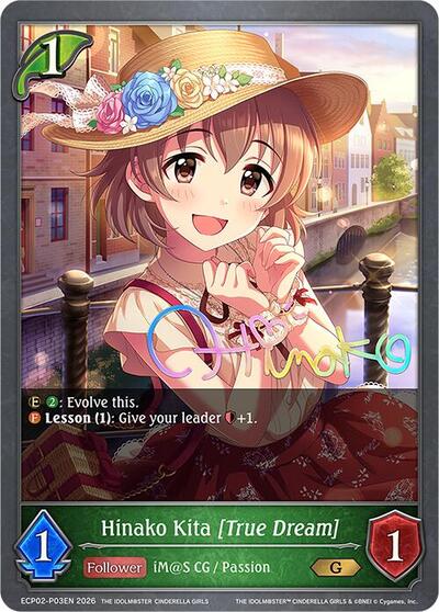 Hinako Kita [True Dream] - P03EN (Foil) - ECP02: THE IDOLM@STER CINDERELLA GIRLS Shadowverse spoiler