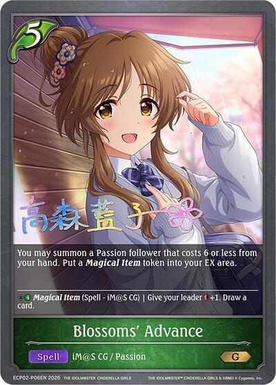 Blossoms' Advance - P06EN (Foil) - ECP02: THE IDOLM@STER CINDERELLA GIRLS Shadowverse spoiler