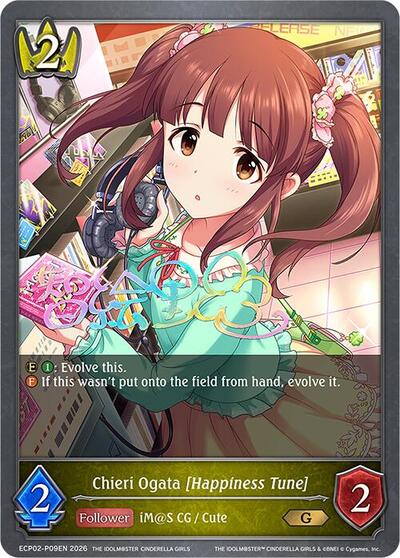 Chieri Ogata [Happiness Tune] - P09EN (Foil) - ECP02: THE IDOLM@STER CINDERELLA GIRLS Shadowverse spoiler