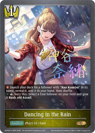 Dancing in the Rain - P13EN (Foil) - ECP02: THE IDOLM@STER CINDERELLA GIRLS Shadowverse spoiler