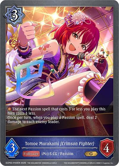 Tomoe Murakami [Crimson Fighter] - P20EN (Foil) - ECP02: THE IDOLM@STER CINDERELLA GIRLS Shadowverse spoiler