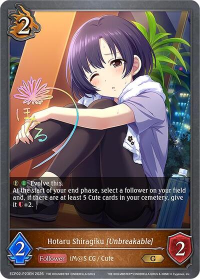 Hotaru Shiragiku [Unbreakable] - P23EN (Foil) - ECP02: THE IDOLM@STER CINDERELLA GIRLS Shadowverse spoiler