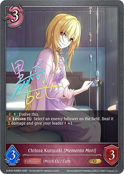 Chitose Kurosaki [Memento Mori] - P26EN (Foil) - ECP02: THE IDOLM@STER CINDERELLA GIRLS Shadowverse spoiler