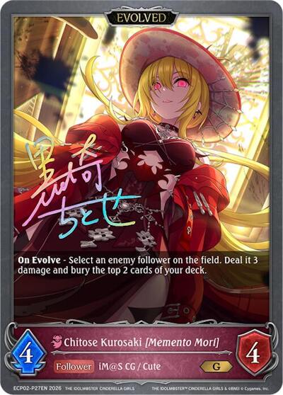 Chitose Kurosaki [Memento Mori] (Evolved) - P27EN (Foil) - ECP02: THE IDOLM@STER CINDERELLA GIRLS Shadowverse spoiler
