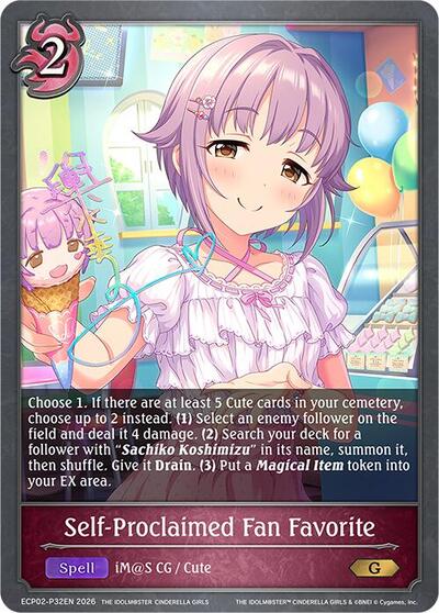 Self-Proclaimed Fan Favorite - P32EN (Foil) - ECP02: THE IDOLM@STER CINDERELLA GIRLS Shadowverse spoiler