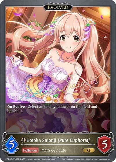 Kotoka Saionji [Pure Euphoria] (Evolved) - P36EN (Foil) - ECP02: THE IDOLM@STER CINDERELLA GIRLS Shadowverse spoiler