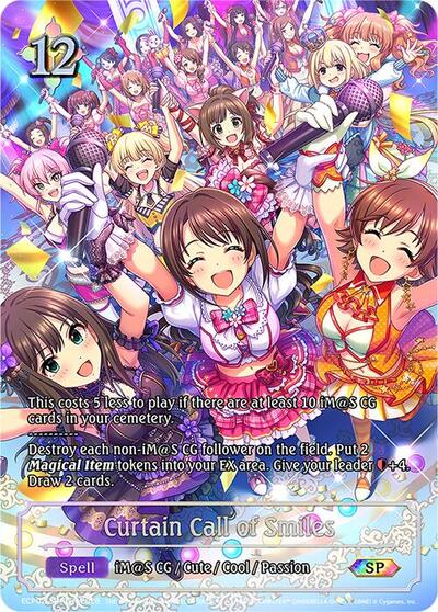 Curtain Call of Smiles (SP) - ECP02: THE IDOLM@STER CINDERELLA GIRLS Shadowverse spoiler