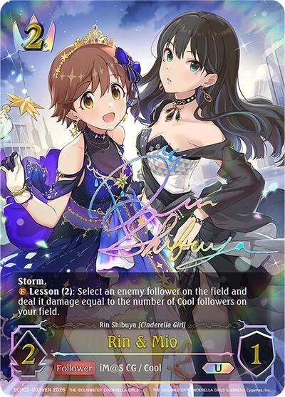 Rin & Mio (U) (a) - ECP02: THE IDOLM@STER CINDERELLA GIRLS Shadowverse spoiler
