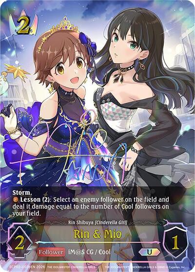 Rin & Mio (U) (b) - ECP02: THE IDOLM@STER CINDERELLA GIRLS Shadowverse spoiler