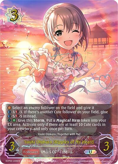 Yuuki Otokura [Ripples of My Heart] (U) - ECP02: THE IDOLM@STER CINDERELLA GIRLS Shadowverse spoiler