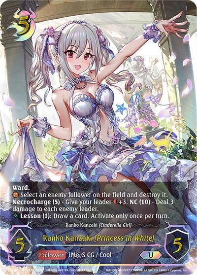 Ranko Kanzaki [Princess in White] (U) - ECP02: THE IDOLM@STER CINDERELLA GIRLS Shadowverse spoiler