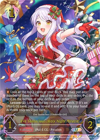Eve Santaclaus [Holy Night Miracle] (U) - ECP02: THE IDOLM@STER CINDERELLA GIRLS Shadowverse spoiler
