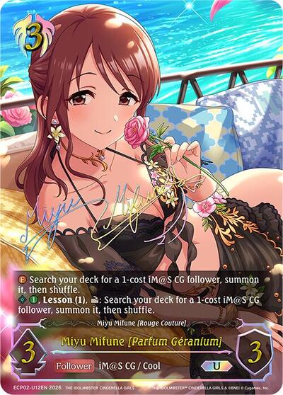Miyu Mifune [Parfum Geranium] (U) - ECP02: THE IDOLM@STER CINDERELLA GIRLS Shadowverse spoiler
