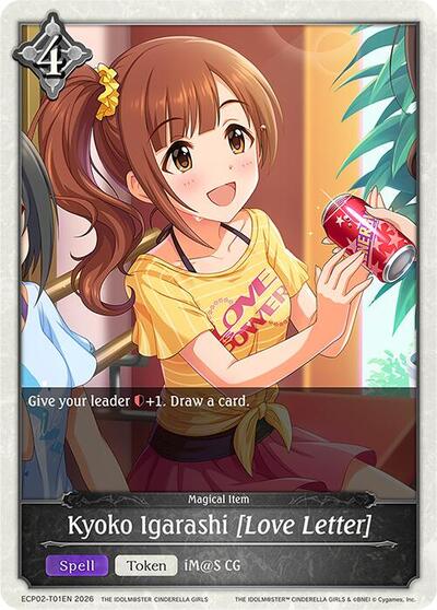 Kyoko Igarashi [Love Letter] - ECP02: THE IDOLM@STER CINDERELLA GIRLS Shadowverse spoiler