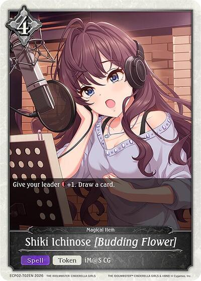 Shiki Ichinose [Budding Flower] - ECP02: THE IDOLM@STER CINDERELLA GIRLS Shadowverse spoiler