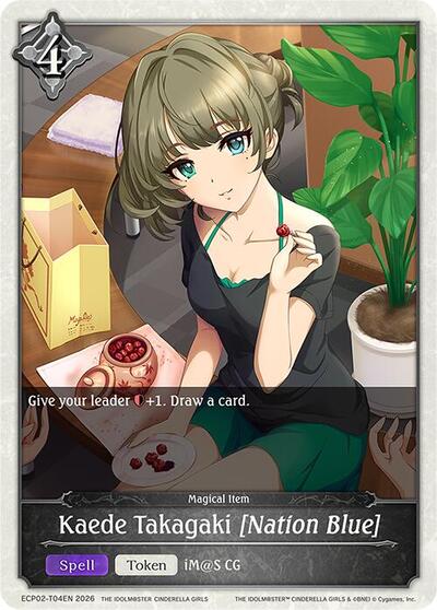 Kaede Takagaki [Nation Blue] - ECP02: THE IDOLM@STER CINDERELLA GIRLS Shadowverse spoiler