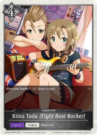 Riina Tada [Eight Beat Rocker] - ECP02: THE IDOLM@STER CINDERELLA GIRLS Shadowverse spoiler