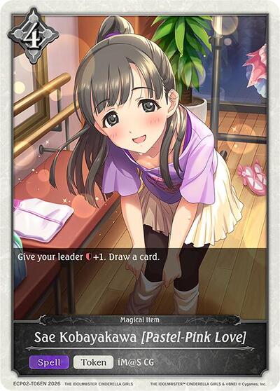 Sae Kobayakawa [Pastel-Pink Love] - ECP02: THE IDOLM@STER CINDERELLA GIRLS Shadowverse spoiler