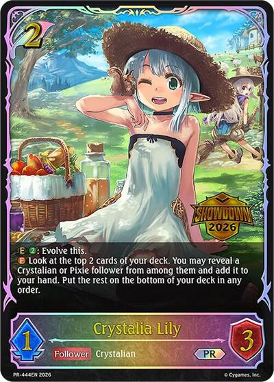 Crystalia Lily - PR-444EN