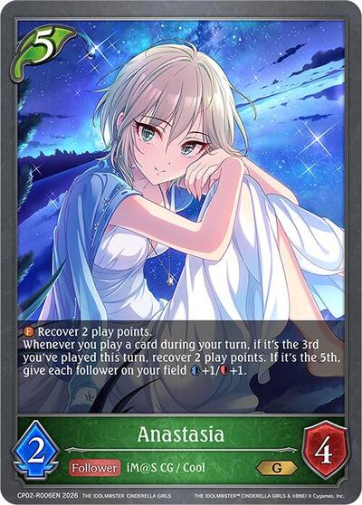 Anastasia (Reprint) - ECP02: THE IDOLM@STER CINDERELLA GIRLS Shadowverse spoiler