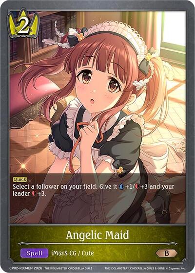 Angelic Maid (Reprint) - ECP02: THE IDOLM@STER CINDERELLA GIRLS Shadowverse spoiler