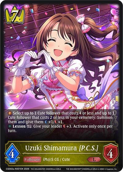 Uzuki Shimamura [P.C.S.] (Reprint) - ECP02: THE IDOLM@STER CINDERELLA GIRLS Shadowverse spoiler