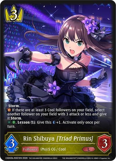 Rin Shibuya [Triad Primus] (Reprint) - ECP02: THE IDOLM@STER CINDERELLA GIRLS Shadowverse spoiler