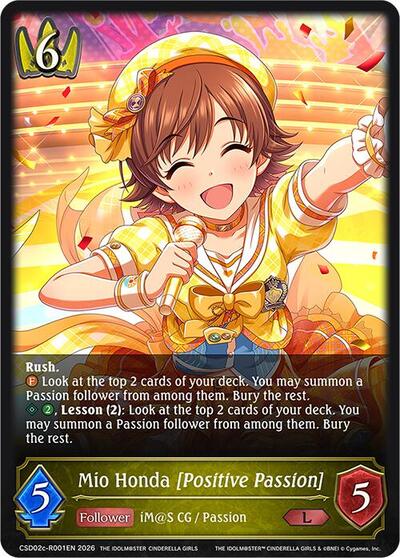 Mio Honda [Positive Passion] (Reprint) - ECP02: THE IDOLM@STER CINDERELLA GIRLS Shadowverse spoiler