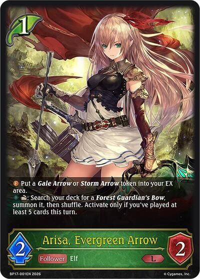 Arisa, Evergreen Arrow - BP17: Convergent Destinies Shadowverse spoiler