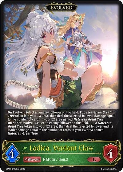 Ladica, Verdant Claw (Evolved) - BP17: Convergent Destinies Shadowverse spoiler