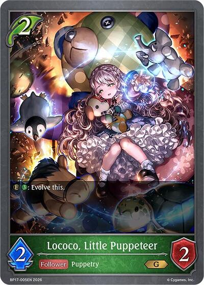 Lococo, Little Puppeteer - BP17: Convergent Destinies Shadowverse spoiler
