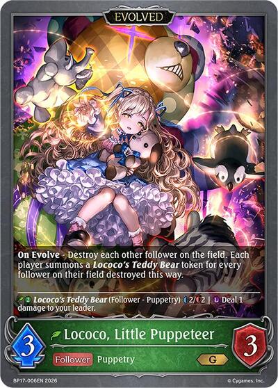 Lococo, Little Puppeteer (Evolved) - BP17: Convergent Destinies Shadowverse spoiler