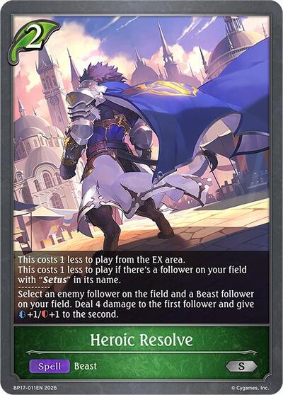 Heroic Resolve - BP17: Convergent Destinies Shadowverse spoiler