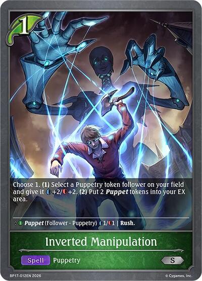 Inverted Manipulation - BP17: Convergent Destinies Shadowverse spoiler