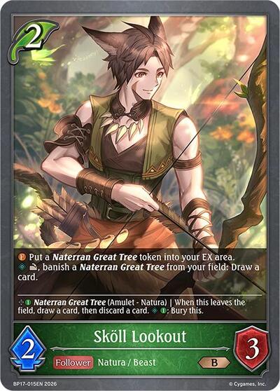 Skoll Lookout - BP17: Convergent Destinies Shadowverse spoiler