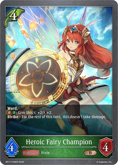 Heroic Fairy Champion - BP17: Convergent Destinies Shadowverse spoiler