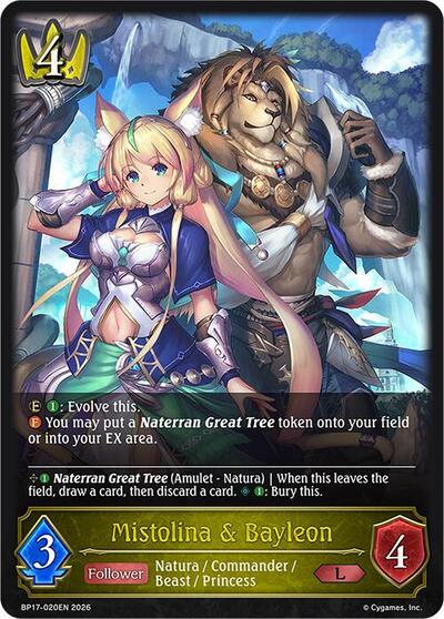 Mistolina & Bayleon - BP17: Convergent Destinies Shadowverse spoiler