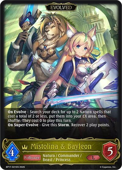 Mistolina & Bayleon (Evolved) - BP17: Convergent Destinies Shadowverse spoiler