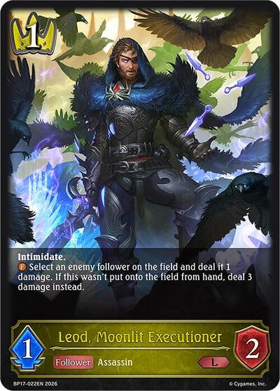 Leod, Moonlit Executioner - BP17: Convergent Destinies Shadowverse spoiler