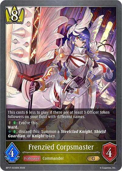 Frenzied Corpsmaster - BP17: Convergent Destinies Shadowverse spoiler
