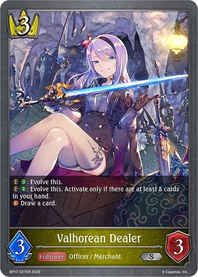 Valhorean Dealer - BP17: Convergent Destinies Shadowverse spoiler