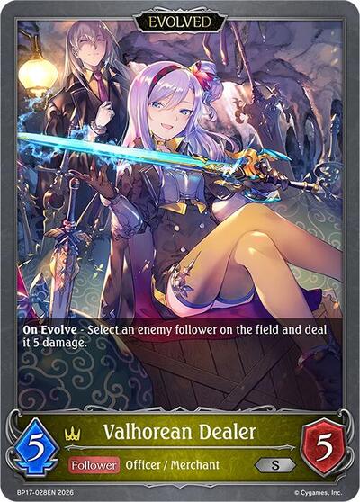 Valhorean Dealer (Evolved) - BP17: Convergent Destinies Shadowverse spoiler