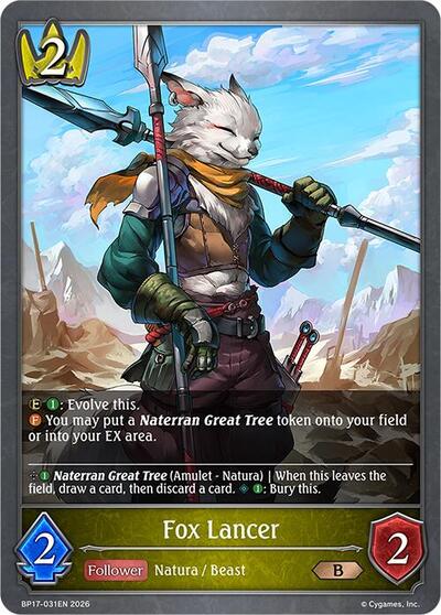 Fox Lancer - BP17: Convergent Destinies Shadowverse spoiler