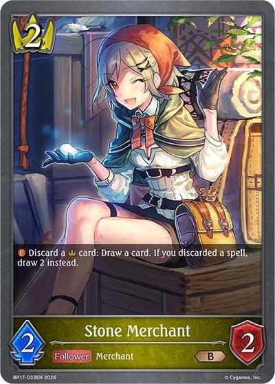 Stone Merchant - BP17: Convergent Destinies Shadowverse spoiler