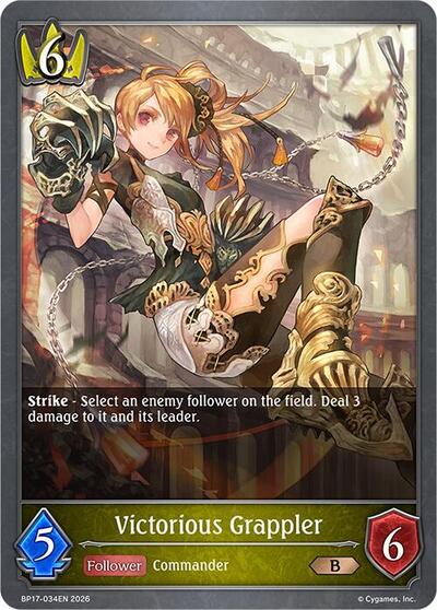 Victorious Grappler - BP17: Convergent Destinies Shadowverse spoiler