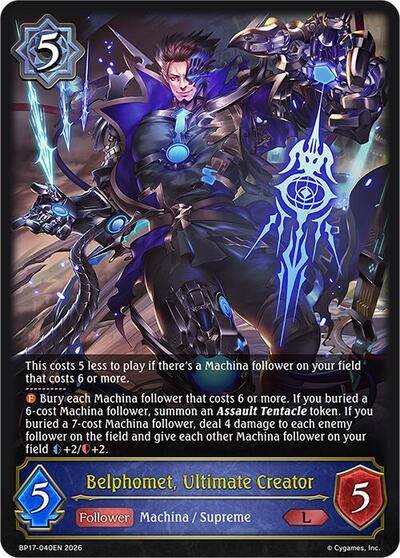 Belphomet, Ultimate Creator - BP17: Convergent Destinies Shadowverse spoiler