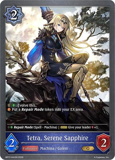 Tetra, Serene Sapphire - BP17: Convergent Destinies Shadowverse spoiler