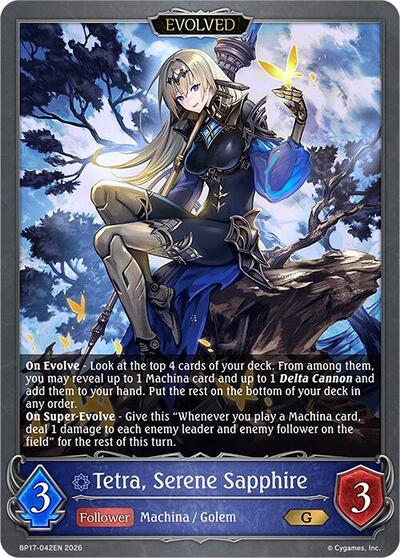 Tetra, Serene Sapphire (Evolved) - BP17: Convergent Destinies Shadowverse spoiler