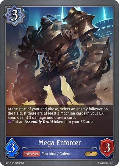 Mega Enforcer - BP17: Convergent Destinies Shadowverse spoiler